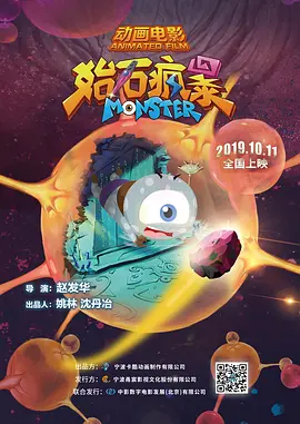 放学后的优等生1未增删有翻译